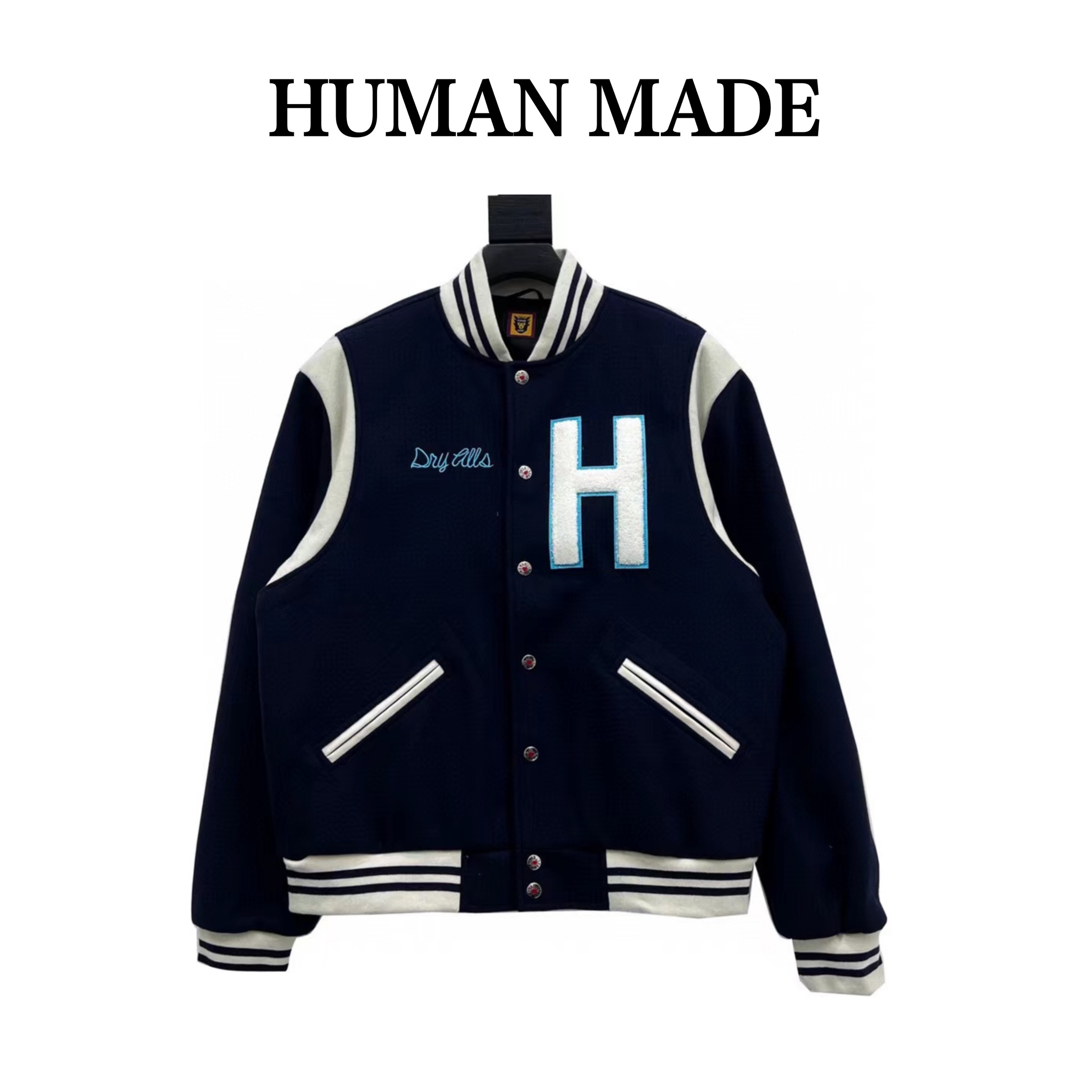 Achieve Timeless Style with the GXZ Classic "H" Varsity Jacket