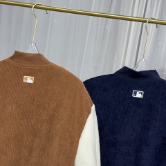 Refined Retro with the GXZ Brown and White Varsity Jacket