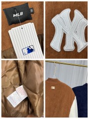 Refined Retro with the GXZ Brown and White Varsity Jacket