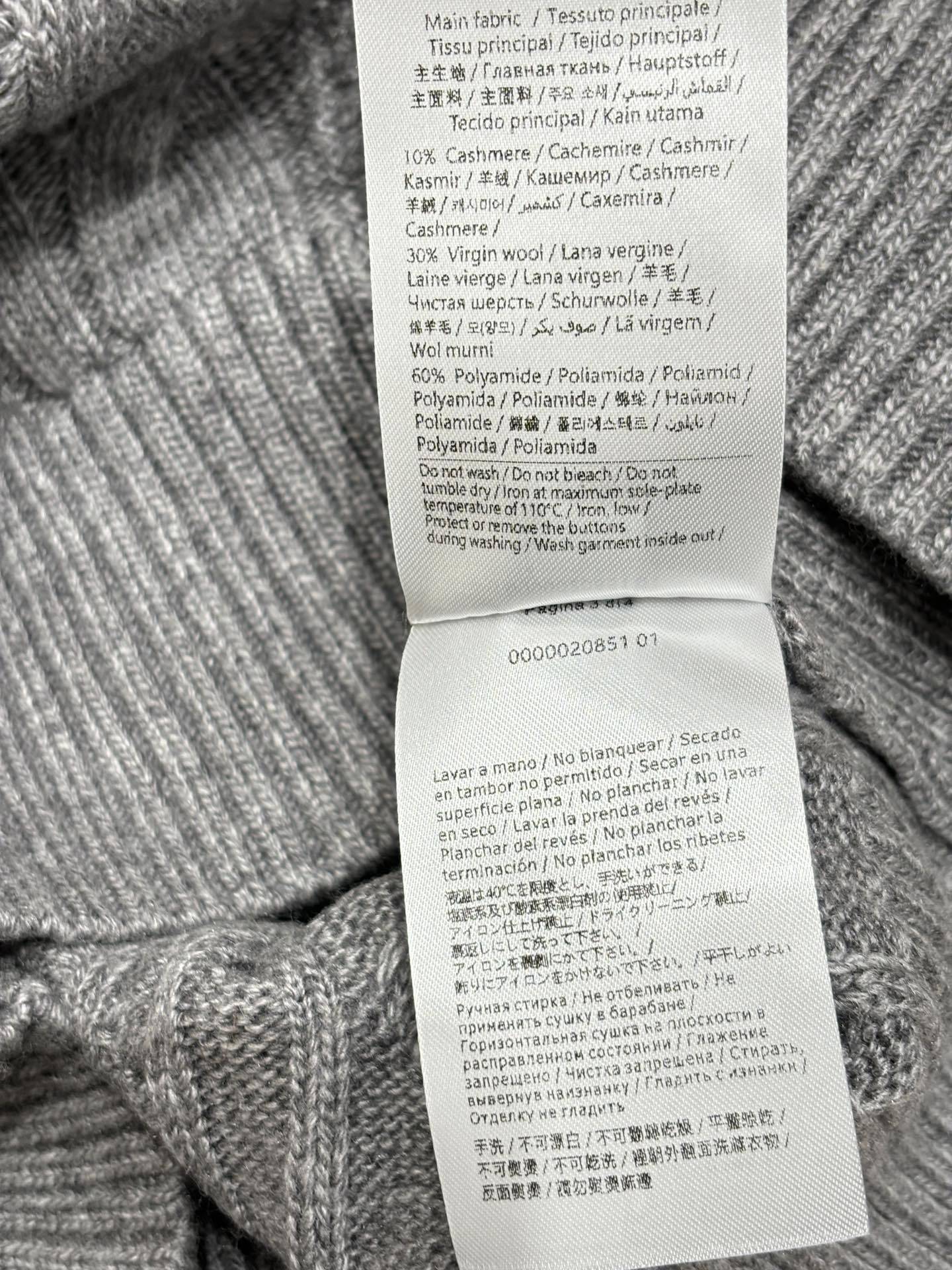 GXZ Elegant Cable Knit Cardigan with Embroidered Logo