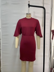 GXZ Women's Elegant Batwing Sleeve Bodycon Mini Dress