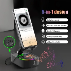Induction Speaker With Phone Stand and Charging Function Bluetooth 5.3 Wireless Speaker S580