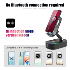 Induction Speaker With Phone Stand and Charging Function Bluetooth 5.3 Wireless Speaker S580