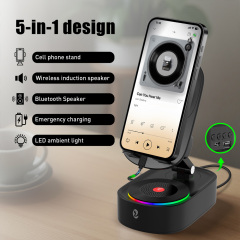 Induction Speaker With Phone Stand and Charging Function Bluetooth 5.3 Wireless Speaker S580