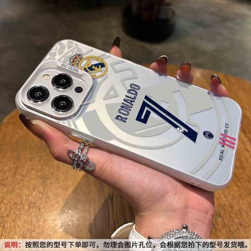 Real Madrid Cristiano Ronaldo iPhone Case No. 7