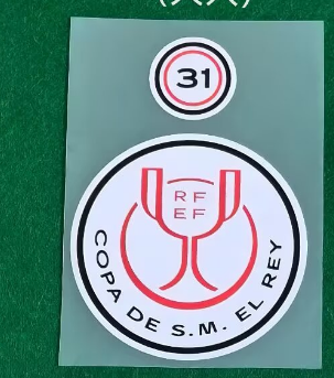 King's Cup 32 Champion Armband
