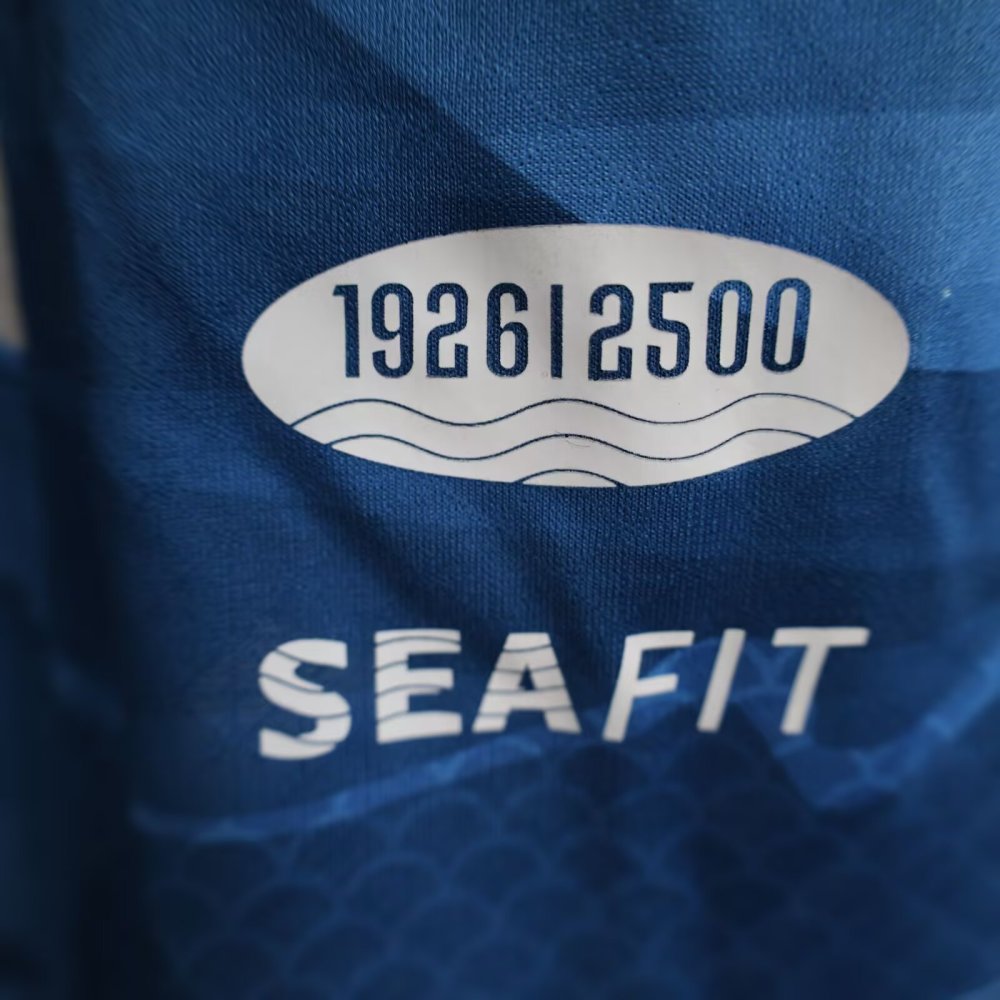 Napoli Blue Special Edition Football Shirt 2025/2026 (Player Version)