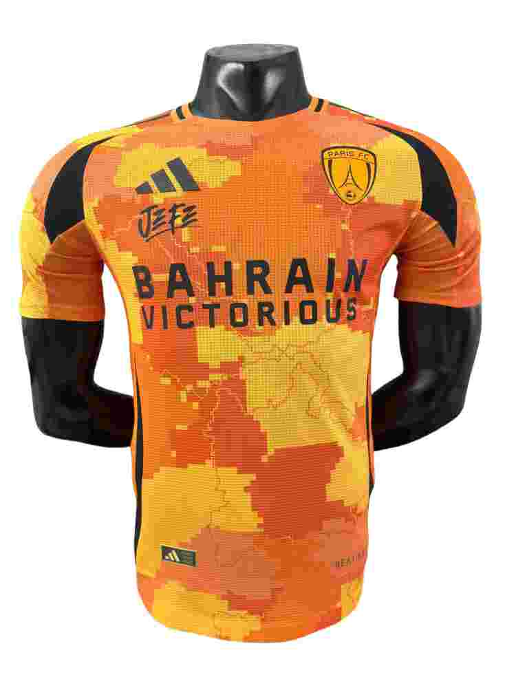 PSG Pre-Match Club Away Football Jersey 25-26 Player Version
