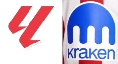 24/26 la liga badge & kraken sponsor(atletico madrid home)