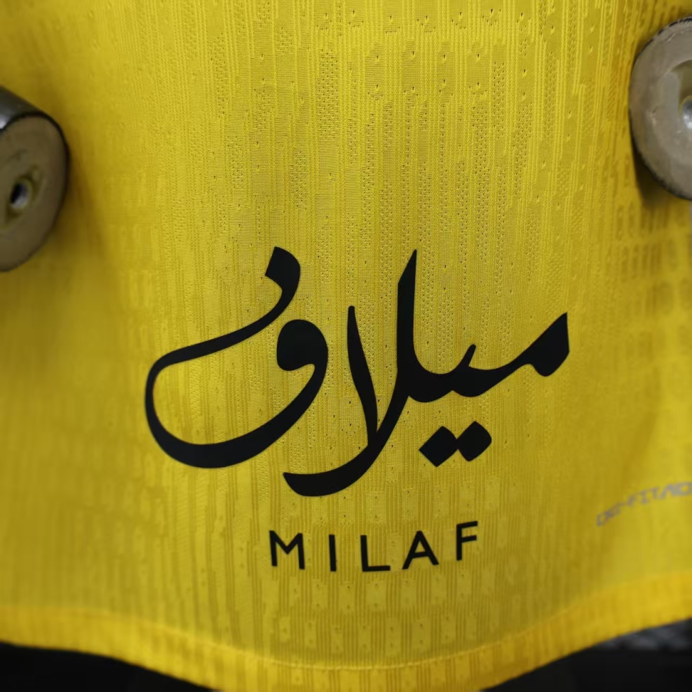 Jeddah United Home Football Shirt 2025-26- Player Edition