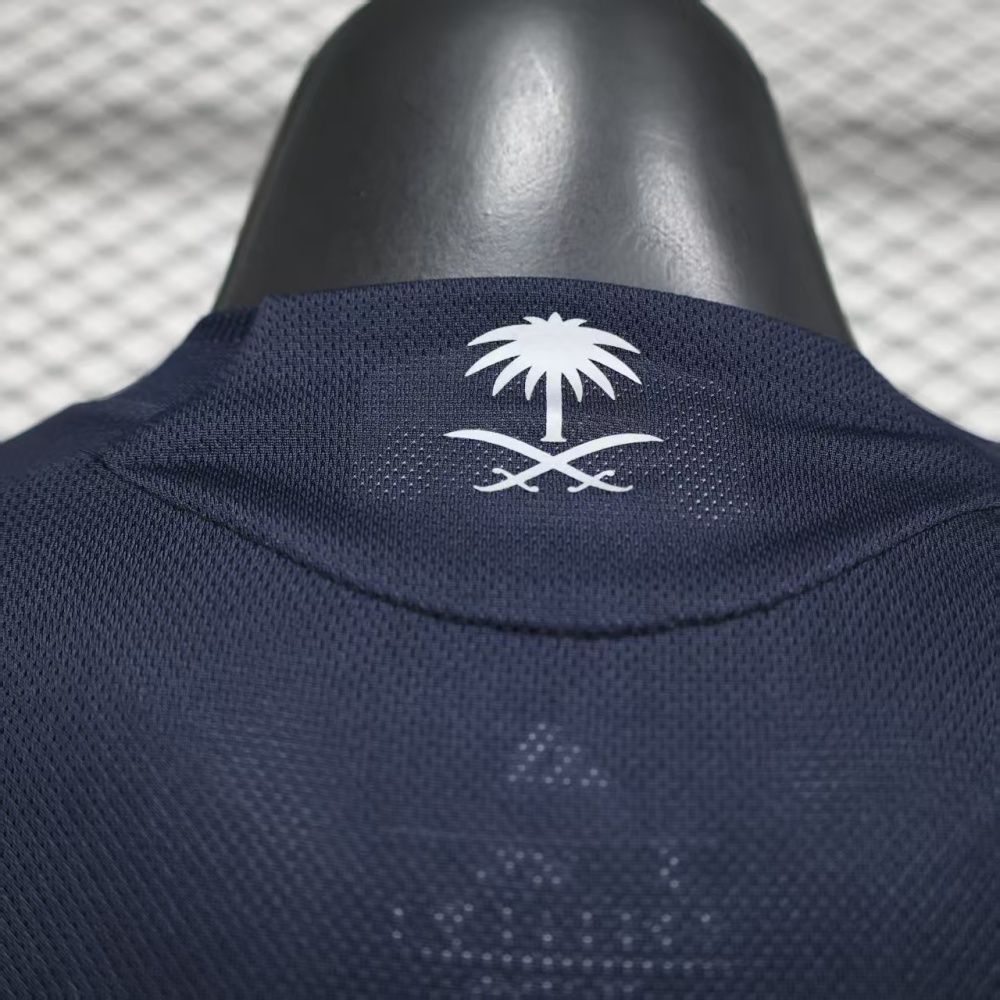 Al Nasser's second away football jersey 2025-26 Player edition