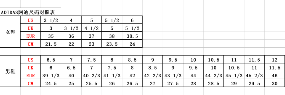 Phantom GT2 FG Football Shoes