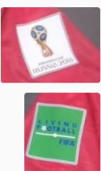 World Cup Patch