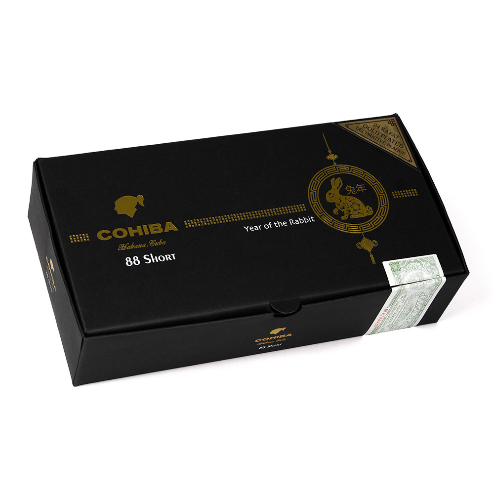 COHIBA  Short Year of the Rabbit 2023LE Gold Edition 88s 高希霸 短号2023兔年 小雪茄  88支/盒