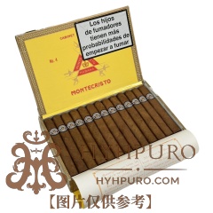 蒙特 4号 MONTECRISTO No.4