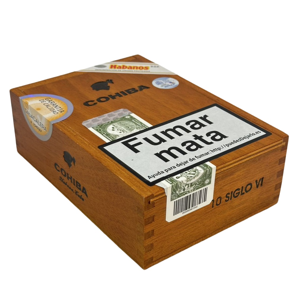 COHIBA SIGLO VI 10s 高希霸 世纪六号 10支/盒