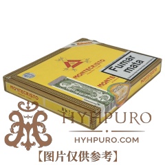 蒙特 二号 MONTECRISTO No.2