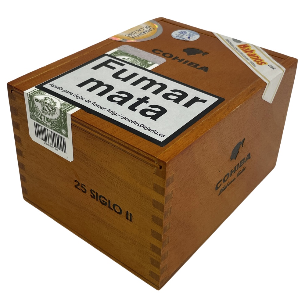 COHIBA  SIGLO II  25s 高希霸 世纪二号 25支/盒