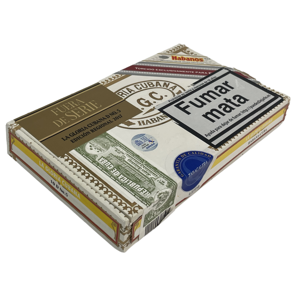 La Gloria Cubana Serie D No.5 Edición Regional España 10s 古巴荣耀 D系列 5号 西班牙地限 10支/盒