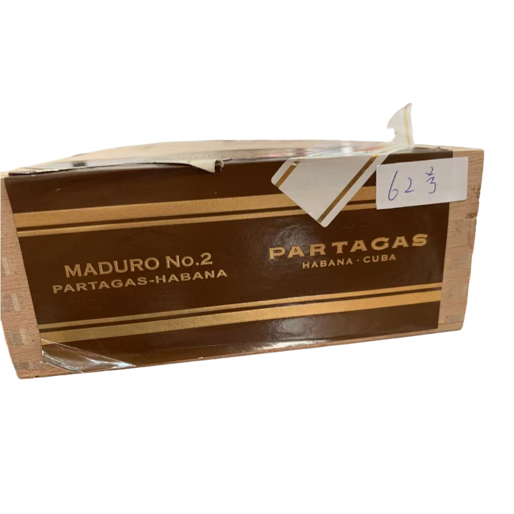 PARTAGAS MADURO No.2 25s 帕特加斯 马杜罗二号 25支/盒 破损样盒 编号（62）