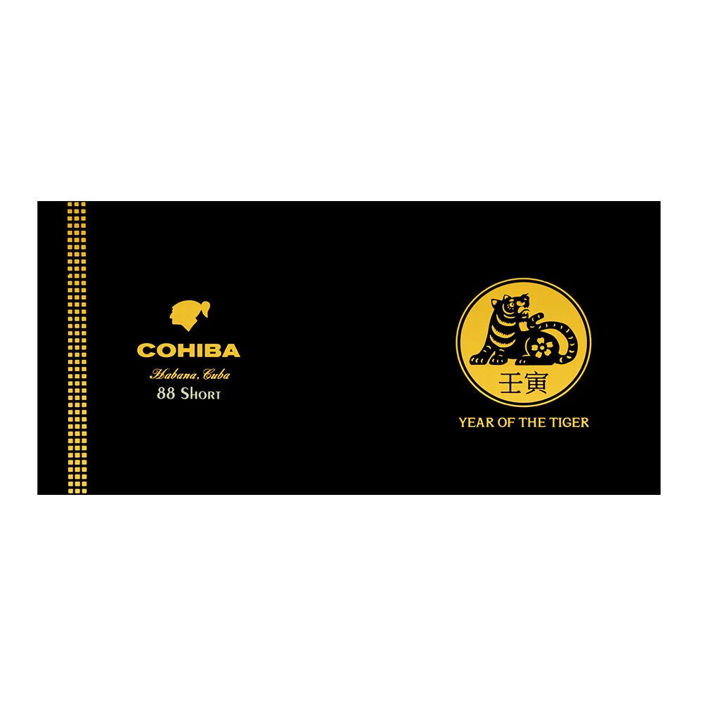 Cohiba Short Year of the Tiger 2022LE 88s 高希霸 短號 2022虎年限量版 88支/盒