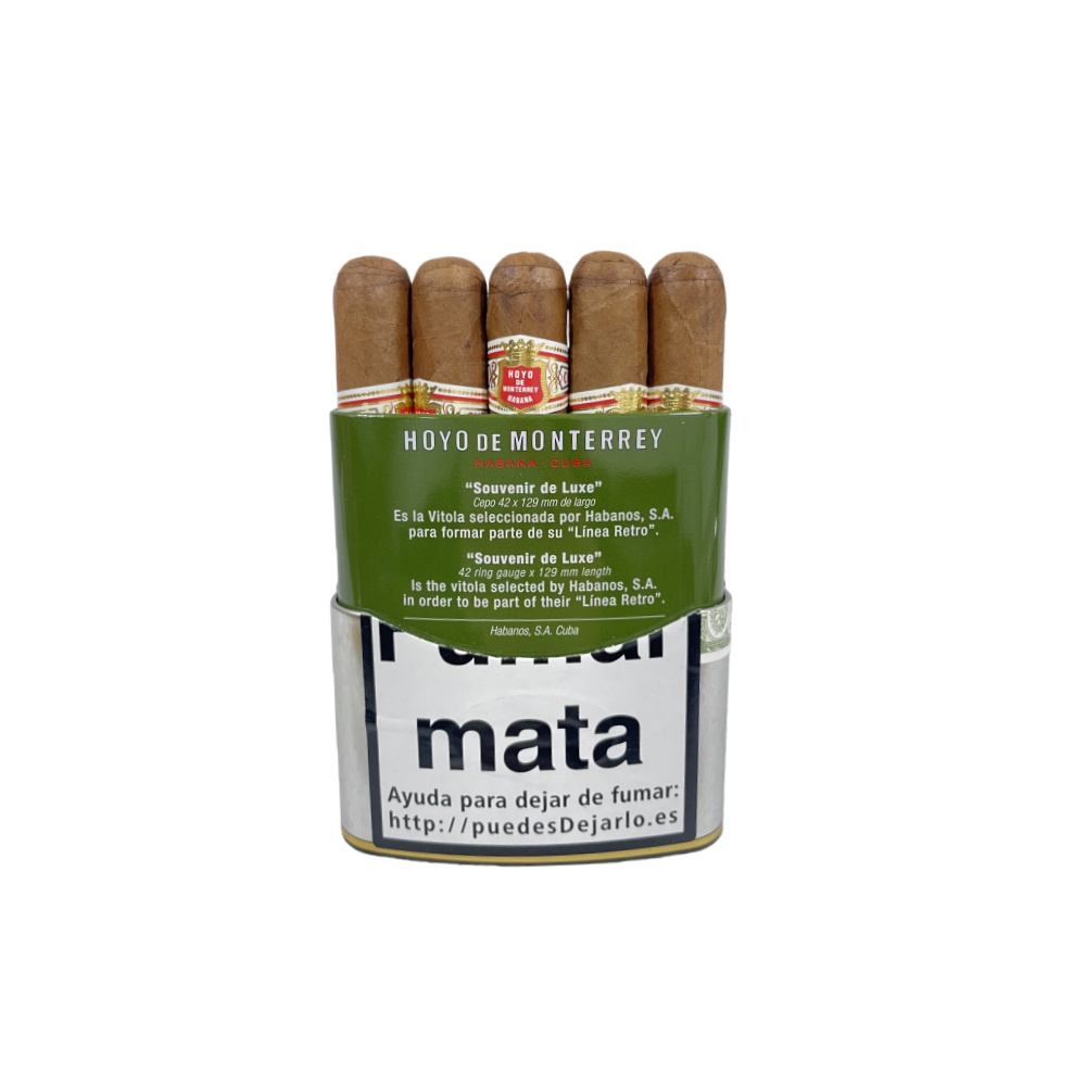 HOYO de MONTERREY SOUVENIR DE LUXE 5s 好友 豪华纪念版 铁盒 5支/盒