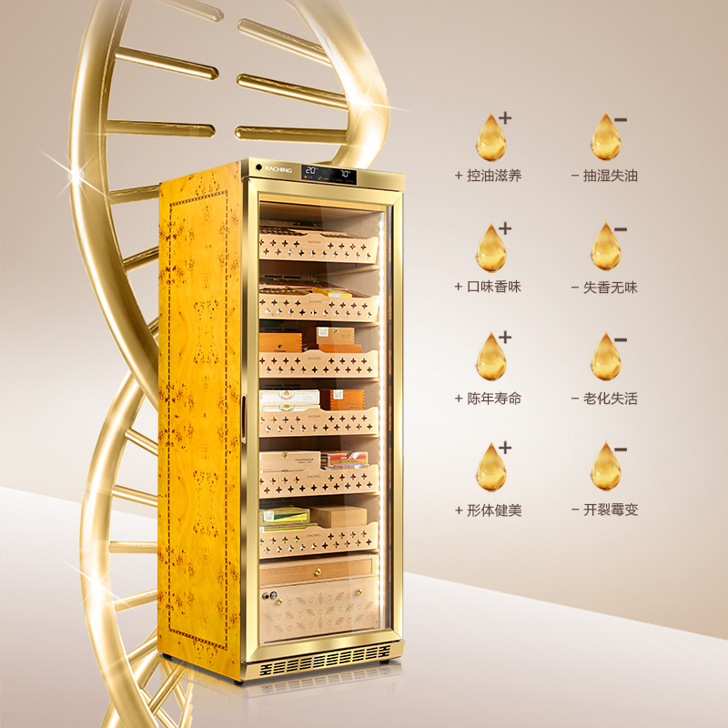 美晶"水平线"系列雪茄柜 MON2800A （下单前联系客服询价优惠）