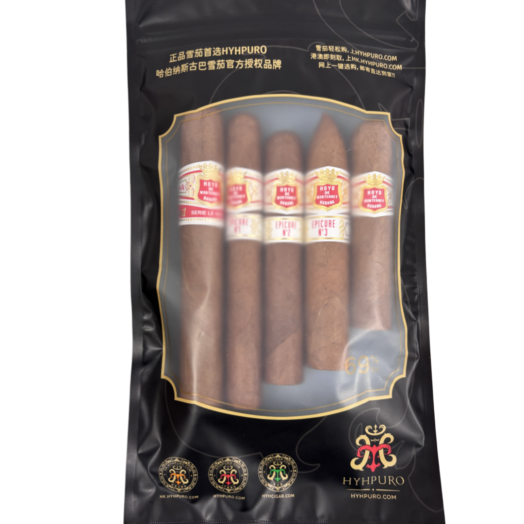 Hoyo de Monterrey Epicure Collection 5s 好友 蒙特雷 逍遥集 5支/包