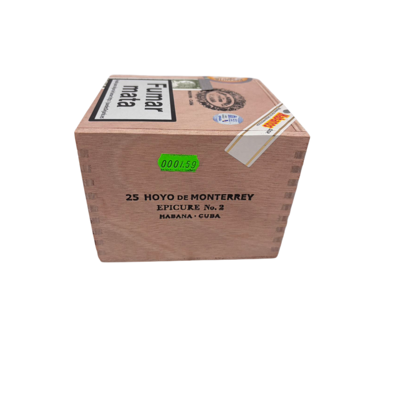 HOYO de MONTERREY EPICURE No.2 25s 好友 逍遥二号 25支 破损样盒 编号 （159）