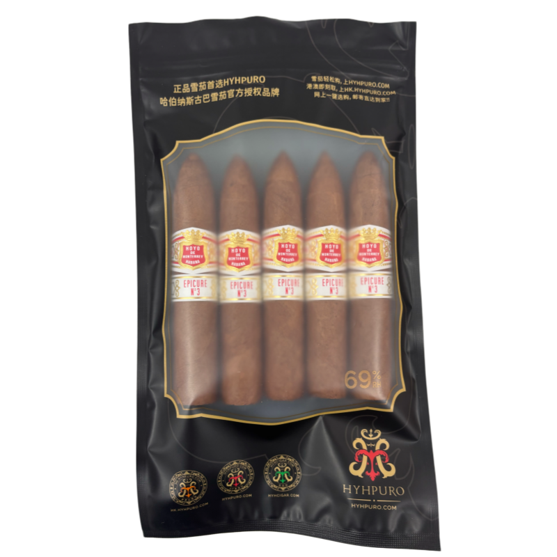 HOYO DE MONTERREY EPICURE NO.3 好友 逍遥三号 品鉴包  5支/包