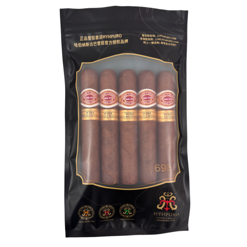 ROMEO Y JULIETA WIDE CHURCHILS 罗密欧与朱丽叶 宽丘吉尔  品鉴包 5支/包