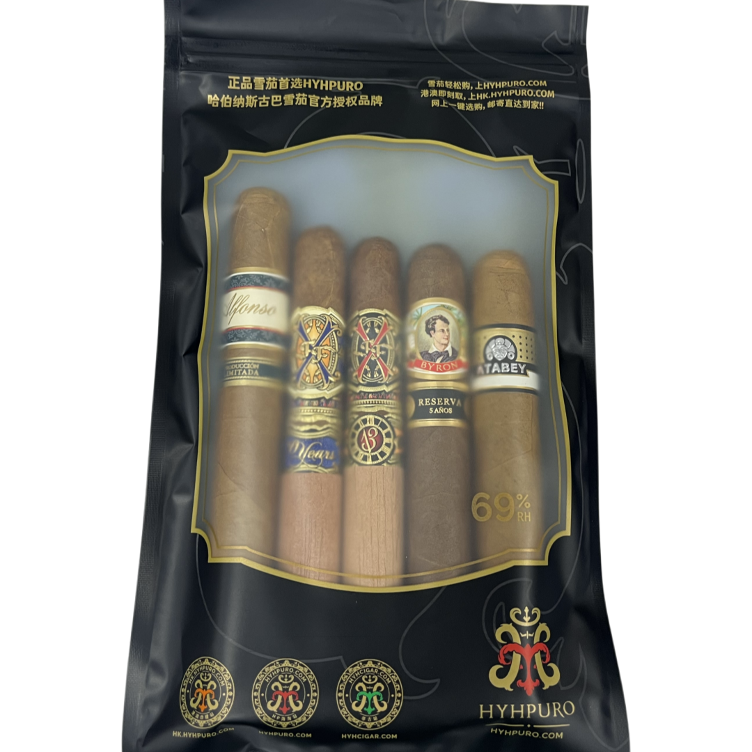 Arturo Fuente & Nelson Alfonso Masterpieces 5s 阿图罗富恩特 与 纳尔逊阿方索 杰作 品鉴包 5支/包