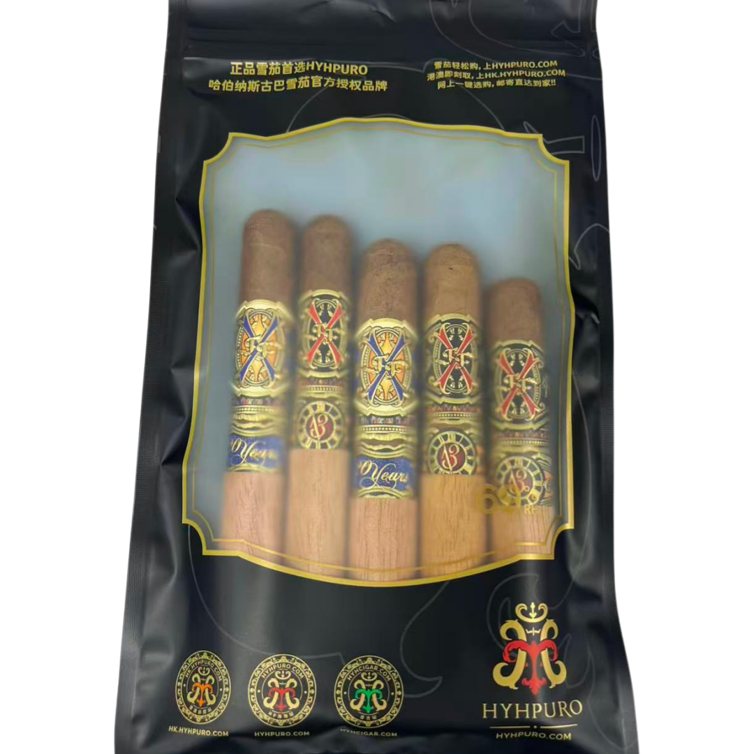 Arturo Fuente Opus X 20th Anniversary & Forbidden X Sample 5s 阿图罗 富恩特 巨著 二十周年与禁止 品鉴包 5支/包
