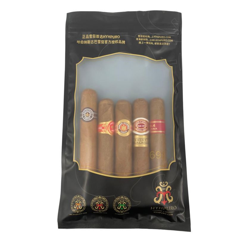 Cuba Habanos The Robusto Standard 5s 古巴哈瓦那 罗布图 品鉴包 5支/包(HP-08)
