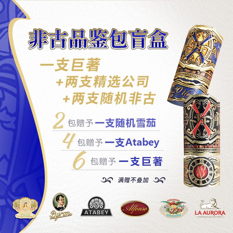 【希少】中国墨 壬申年楊氏宛樓選煙 廷貴遺法 超頂漆煙 114g 唐墨 未使用品 上海墨廠出品 唐墨 上海墨廠 『魯迅詩』 ｜骨董品買取 緑和堂 書道