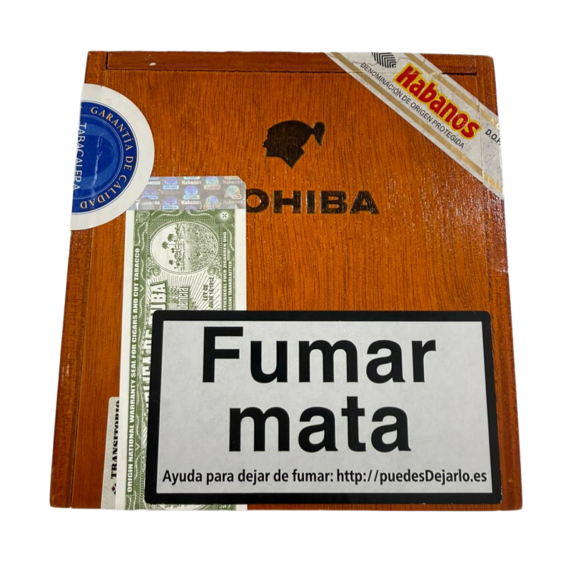 COHIBA ROBUSTOS 25s 高希霸 罗布图 2020年 木盒 25支/盒