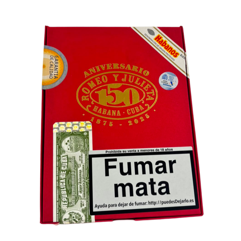 Romeo y Julieta Amantes 5s 罗密欧与朱丽叶 恋人 150 周年纪念礼盒 5支/盒