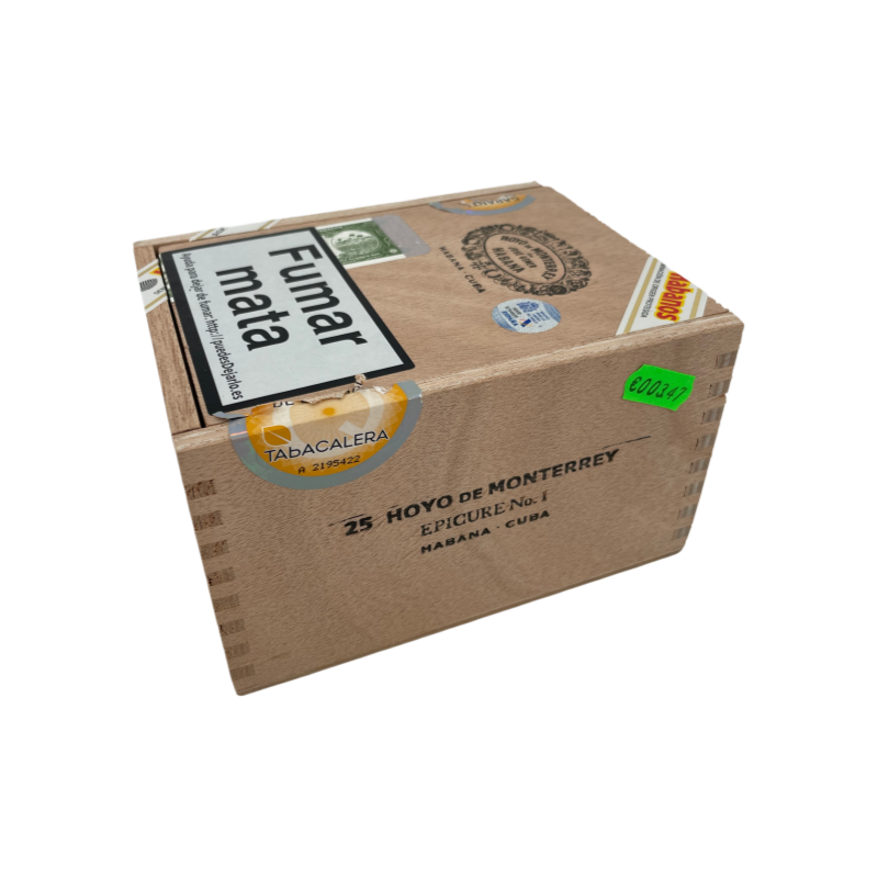HOYO de MONTERREY EPICURE No.1 25s 好友 逍遥一号 25支 破损样盒 编号 （347）