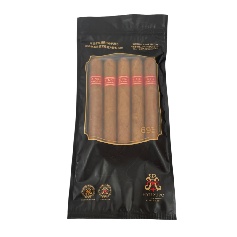 PARTAGAS SERIE E No.2 5s 帕特加斯 E2号 品鉴包 5支/包