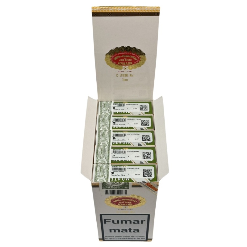 HOYO de MONTERREY EPITURE NO.1 15s 好友 逍遥一号纸盒铝管 15支/盒