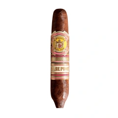 Arturo Fuente Rare Pink Vintage 1960's Series Short Story 5s 阿图罗 富恩特 稀有粉1960s系列 短篇小说 5支/盒（澳门自提）