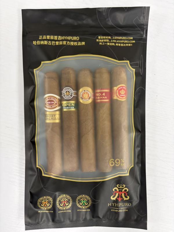 古巴精选人气罗布图组合品鉴包 5支/包（澳门自提）