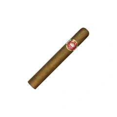 H UPMANN REGALIAS 25s 乌普曼 特许 25支/盒（澳门自提）