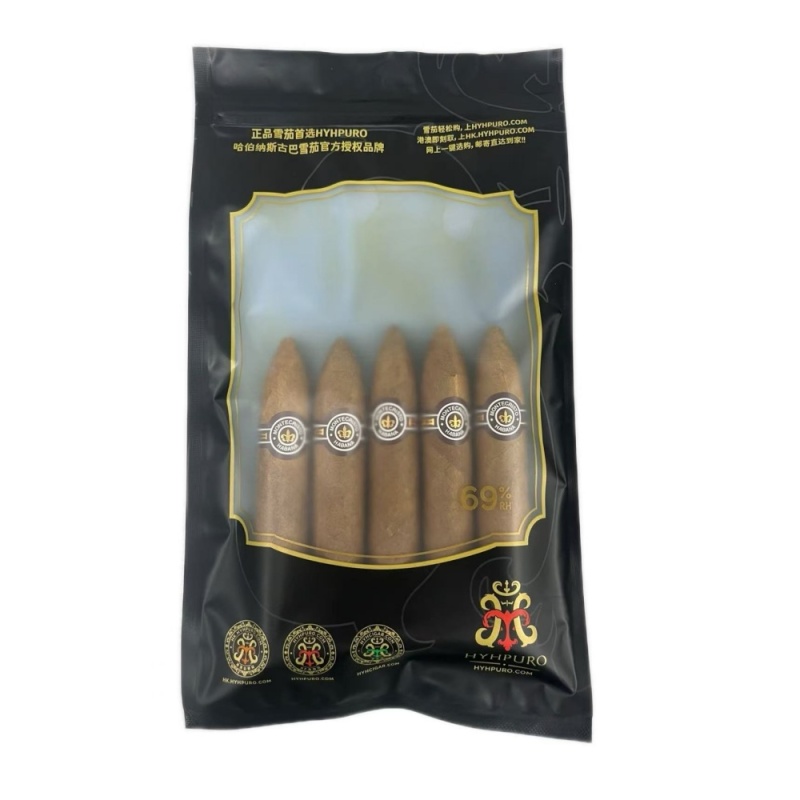 Montecristo Petit No.2 5S 蒙特小二号 品鉴包 5支/包