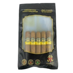 MONTECRISTO MASTER 5s 蒙特 大师 品鉴包 5支/包（澳门自提）