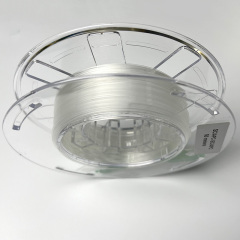 G657A2 G657B3 Fiber 0.9mm Transparent Invisible Cable Indoor Patch Cord