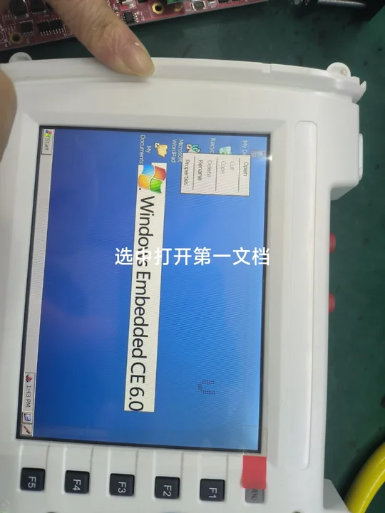 8000MAX OTDR Reflectometer
