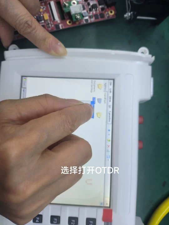 8000MAX OTDR Reflectometer