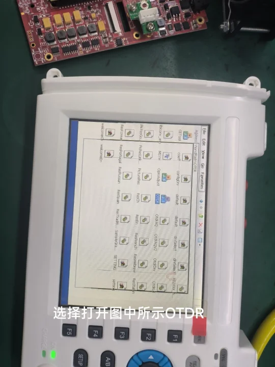 8000MAX OTDR Reflectometer