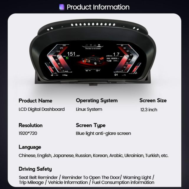 12.3 Inch Car Digital Dashboard Instrument Cluster for BMW X5 E70 2007-2013 Digital Speedometer Replacement with HUD Screen 1080P (for X5 E70）